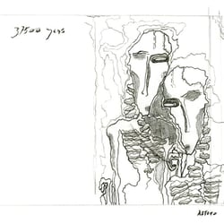 Astero - édition colorée - Vinyle