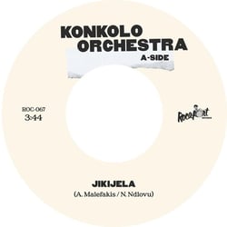 Jikijela - Grass Ain't Greener 45 Edit - Vinyle