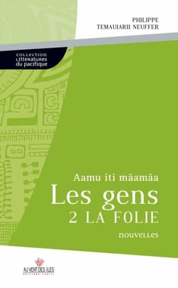 Les gens 2 la folie