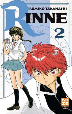 Rinne T02