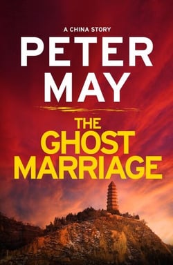 The Ghost Marriage - A compact return to the thrilling crime series (A China Thriller Novella)