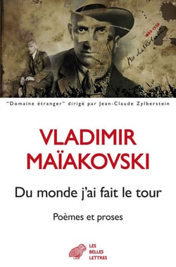 Du monde j'ai fait le tour - Poèmes et proses