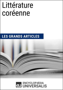 Littérature coréenne - Les Grands Articles d'Universalis