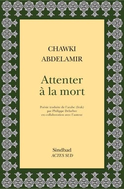 Attenter à la mort