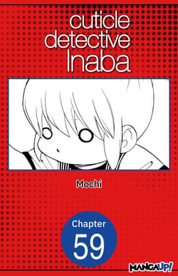Cuticle Detective Inaba #059