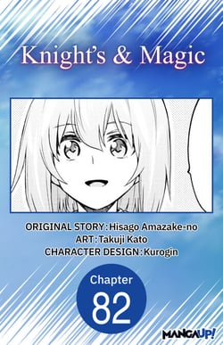 Knight's &amp; Magic #082