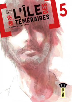 L'île des téméraires - Tome 5