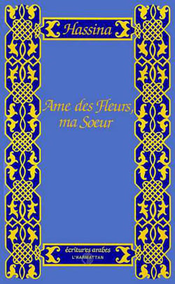 Âme des fleurs, ma s?ur