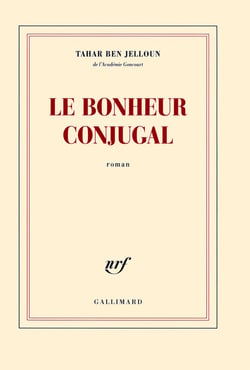 Le bonheur conjugal