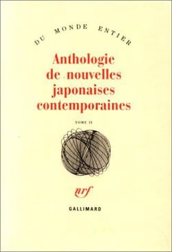 Anthologie de nouvelles japonaises contemporaines t2