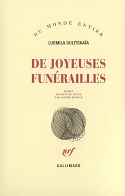 De joyeuses funerailles