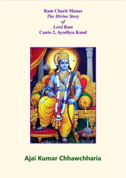 Ram Charit Manas: The Divine Story of Lord Ram-Canto 2, Ayodhya Kand - Ram Charit Manas: The Divine Story of Lord Ram, #2