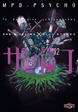MPD Psycho T12 - Le détective schizophrène
