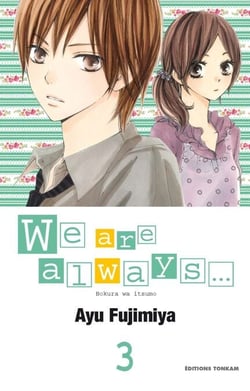 We are always... T03