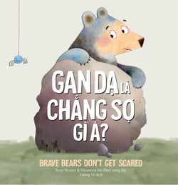 Gan D? Là Ch?ng S? Gì À?