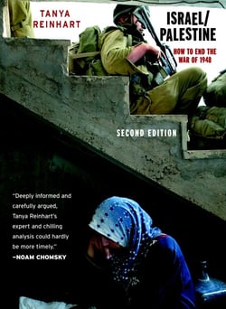 Israel/Palestine - How to End the War of 1948