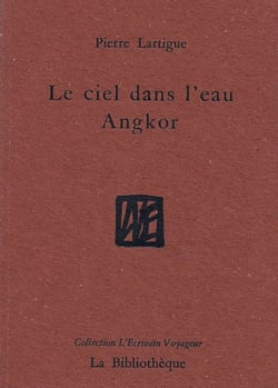 Le ciel dans l'eau Angkor