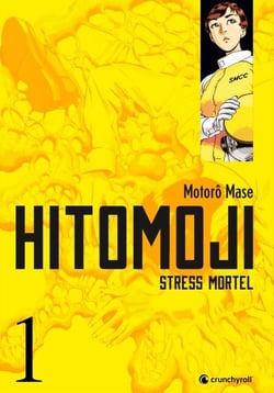 Hitomoji T01