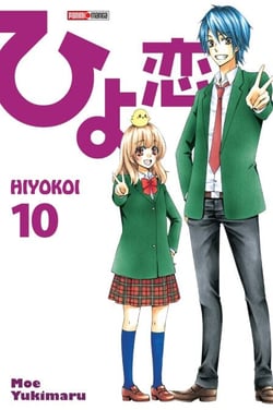 Hiyokoi T10