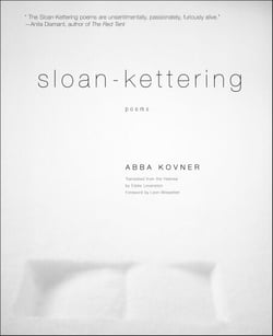 Sloan-Kettering - Poems