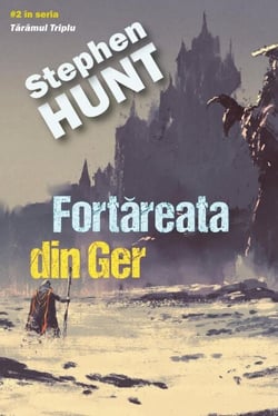 Fortăreața din Ger - Tărâmul Triplu, #2