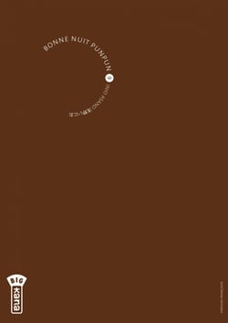 Bonne Nuit Punpun - Tome 9