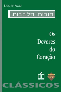 Os deveres do coração
