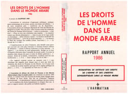 Droits de l'homme - 1986 - Droits de l'homme dans le Monde arabe : rapport annuel
