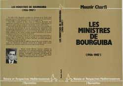 Les ministres de Bourguiba