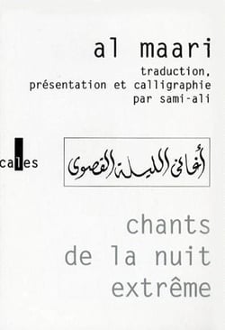 Chants de la nuit extrême