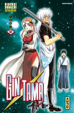 Gintama - Tome 37