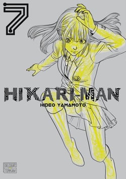 Hikari-Man T07