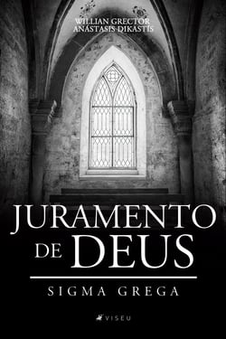 Juramento de Deus - Sigma grega