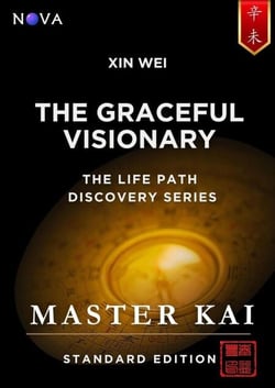 Xin Wei - The Graceful Visionary - Life Path Discovery Series (Standard Edition)