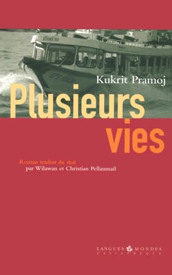 Plusieurs vies - Roman