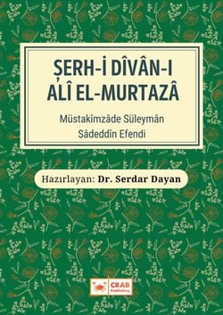Serh-i Dîvân-i ‘Alî el-Murtazâ’