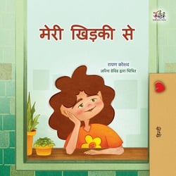 ???? ?????? ?? - Hindi Bedtime Collection