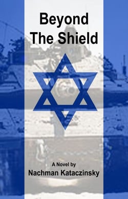 Beyond The Shield - Shield, #2