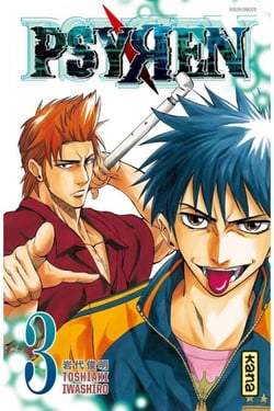 Psyren - Tome 3