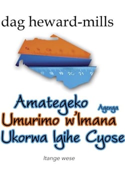 Amategeko Agenga Umurimo W’imana Ukorwa Igihe Cyose Edisiyo ya 2