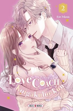 Love Coach Koigakubo-kun T02
