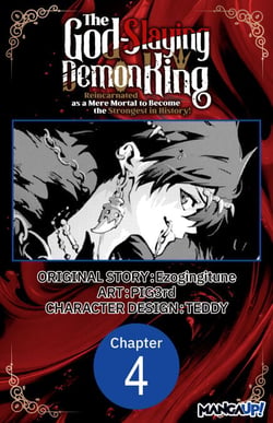 The God-Slaying Demon King: Reincarnated as a Mere Mortal to Become the Strongest in History! #004