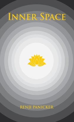 Inner Space