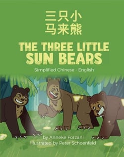 The Three Little Sun Bears (Simplified Chinese-English) - Language Lizard Bilingual World of Stories