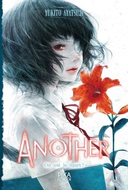 Another - Où est le mort ? - Tome 3