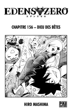 Edens Zero Chapitre 156 - Dieu des bêtes