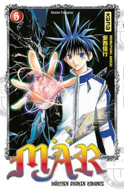 Mär - Tome 5