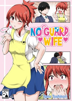 No Guard Wife - Volume 1 (Irodori Comics)