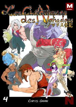 Les Chroniques des Nomadoss - Tome 4