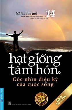 H?t Gi?ng Tâm H?n 14 - Góc Nhìn Di?u K? C?a Cu?c S?ng - H?t Gi?ng Tâm H?n, #14